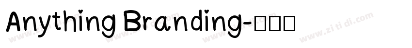 Anything Branding字体转换
